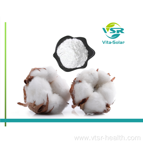 High content cottonseeds phytosterol